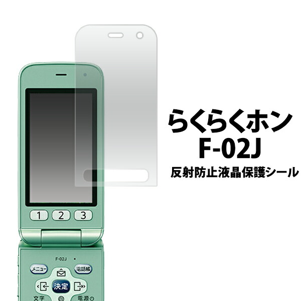 fdf02j-ag.jpg
