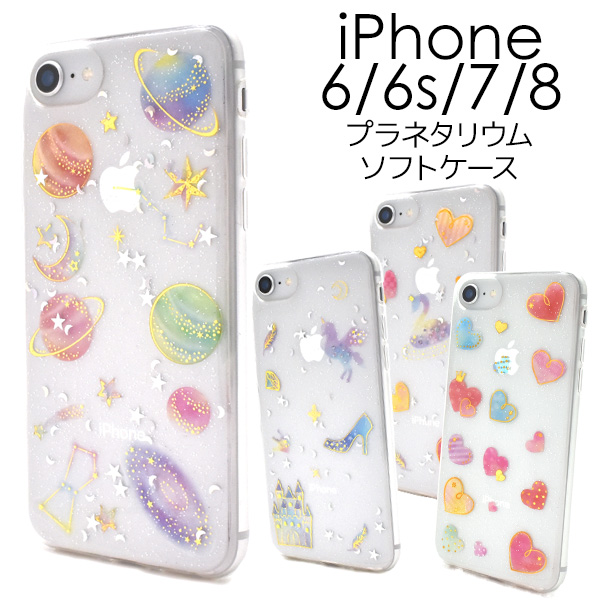 スマホアクセサリー iPhone6 CLASKA クラスカ MAMBO スマホリング スマホアクセサリー 360