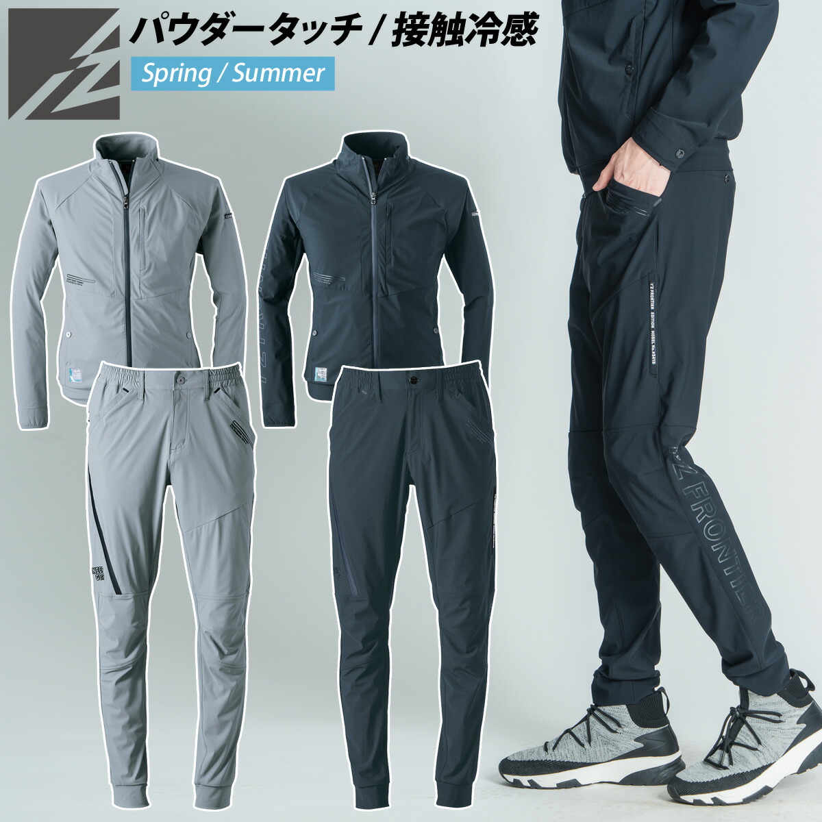 体操服 ファッショナーブルマ 濃紺/白ライン 3Lと5Lセット