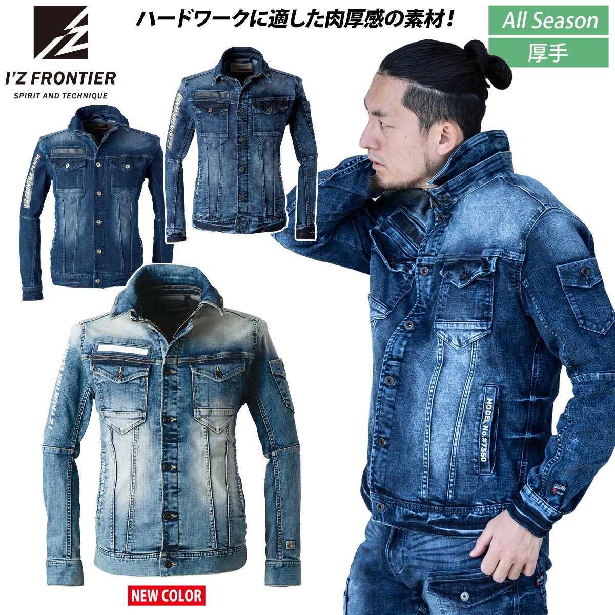 一点物！ NAOSHIYA CUSTOM FACTORY レーシングジャケット 中古・古着通販】JH Design (ジェイエイチデザイン) レーシング