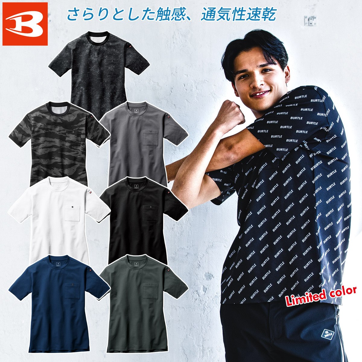 新品　2025春夏モデル 長袖Tシャツ　 Mサイズ ccc51e3039199bd5c6b6eaa6e16694