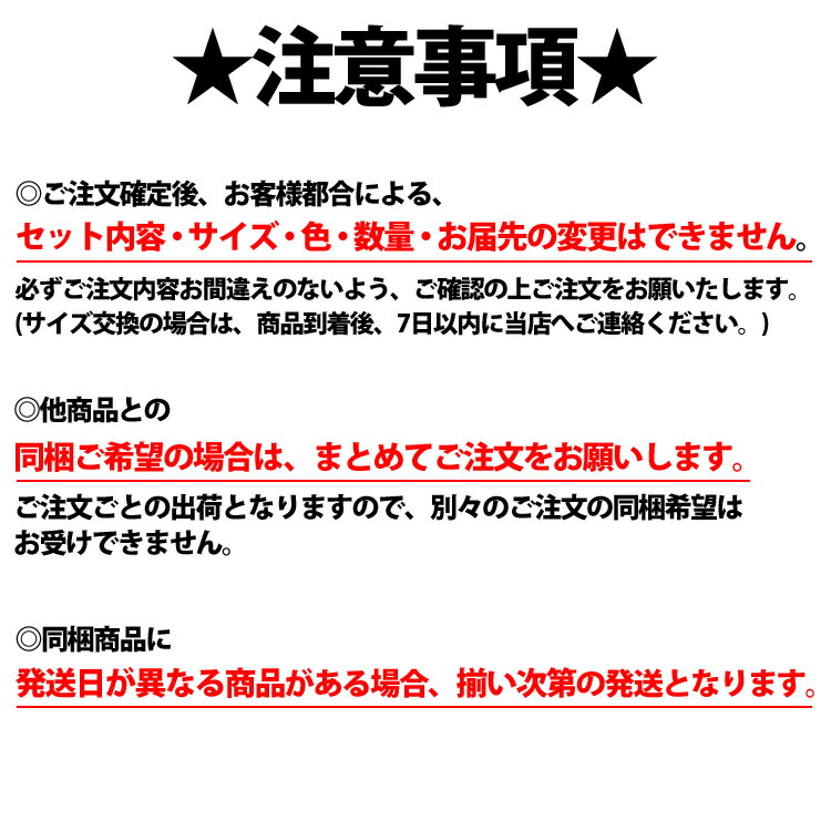 快適ウェア用 バッテリー Premium V1503 単体 充電器なし