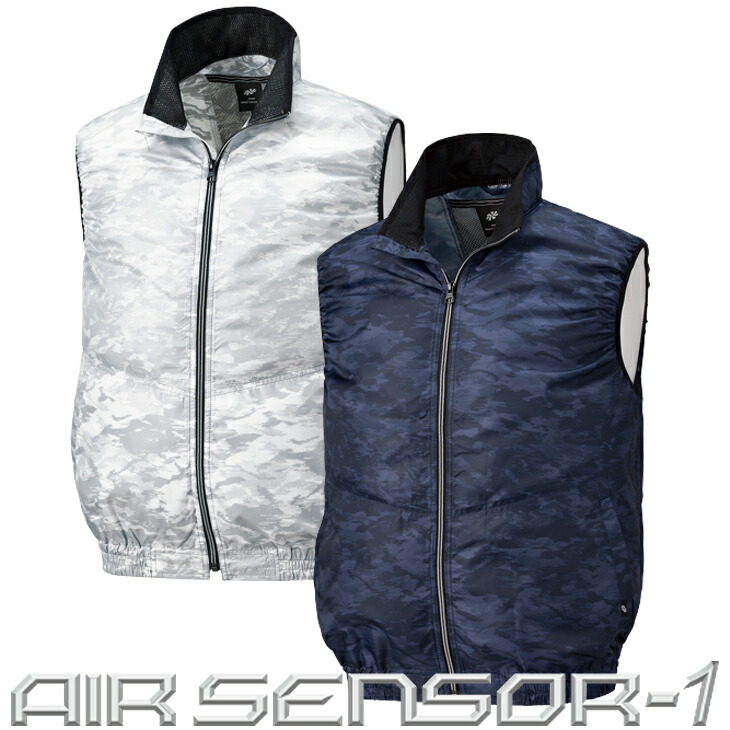 楽天市場】【スーパーSALE】 【在庫限り】【2018年版】 空調服 長袖 服