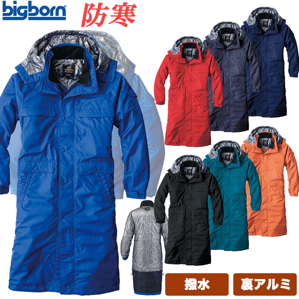 2.3万円からお値下げ◎シェアードミンク コート ビックカラー ぽんぽん付 2.3万円からお値下げ◎シェアードミンク コート ビックカラー