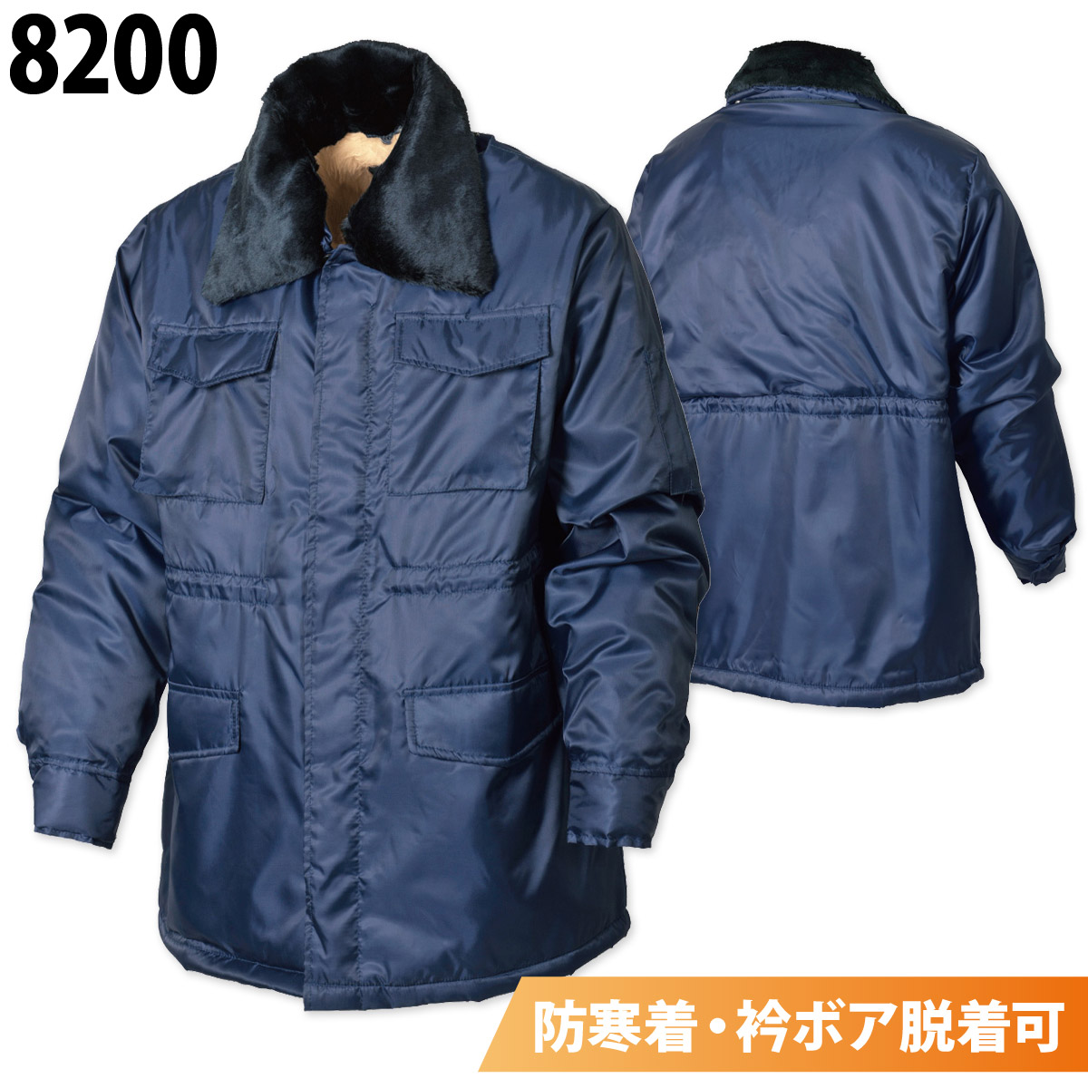 レア■カミカゼアタック■キャンバス ストライプ オーバーサイズ ワークコート L 楽天市場】スニーカー レディース ハイカット ローカット 軽量