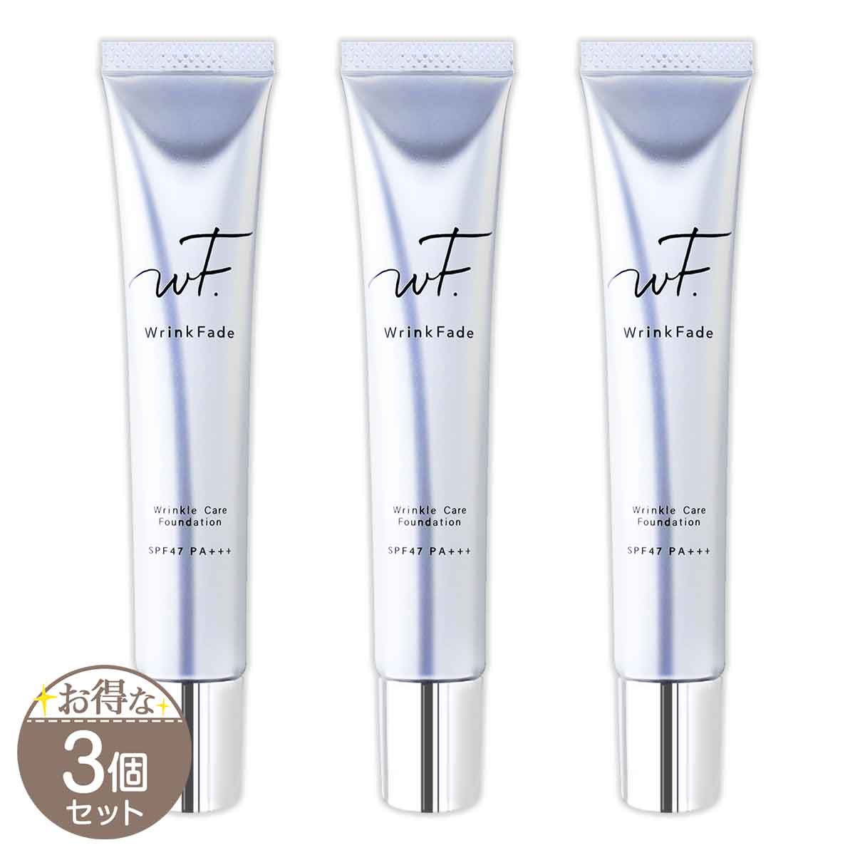 楽天市場】【送料無料】 WINSKIN ウィンスキン ファンデーション 26g