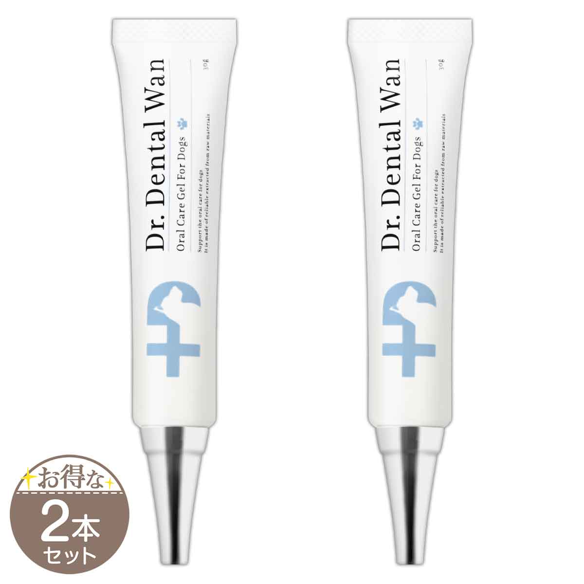 Dr.Dental Wan デンタルケア用品　30g 2個セット（歯ブラシつき） 楽天市場】【 3本セット 】 ドクターデンタルワン Dr.DentalWan