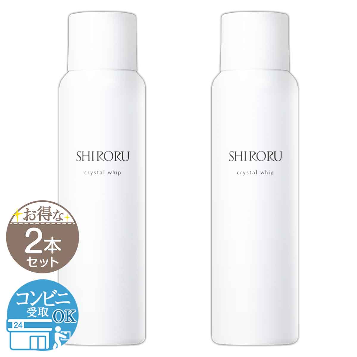SHIRORU シロル クリスタルホイップ 洗顔料 新品未開封品 Amazon.co.jp: 【SHIRORU】クリスタルホイップ 洗顔料国内売上No
