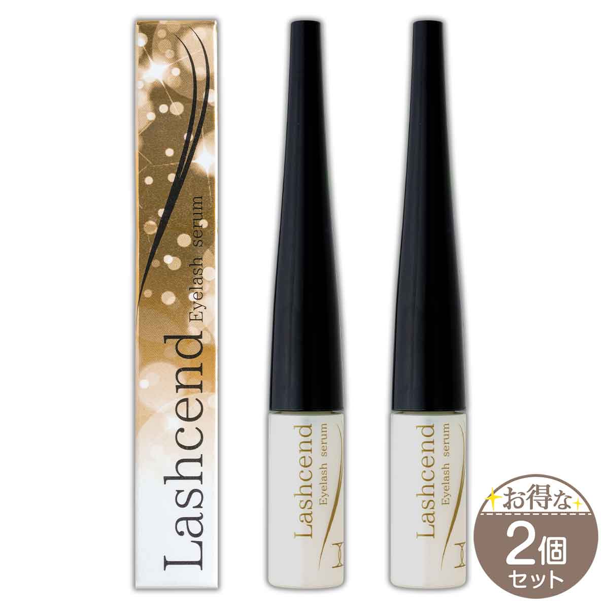 アイケア Lashcend 楽天市場】【 2個セット 】 ラッシェンド Lashcend 3ml ( 約1