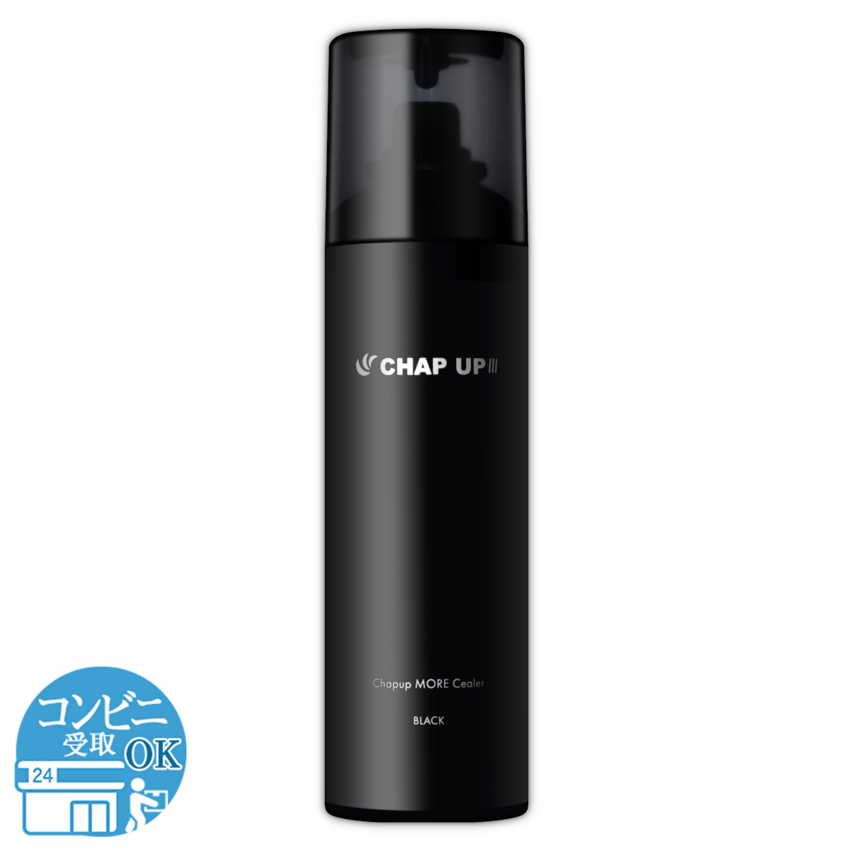 チャップアップ　モアシーラー　150g　3個セット チャップアップ モアシーラー 150g 3個セット 新品未使用
