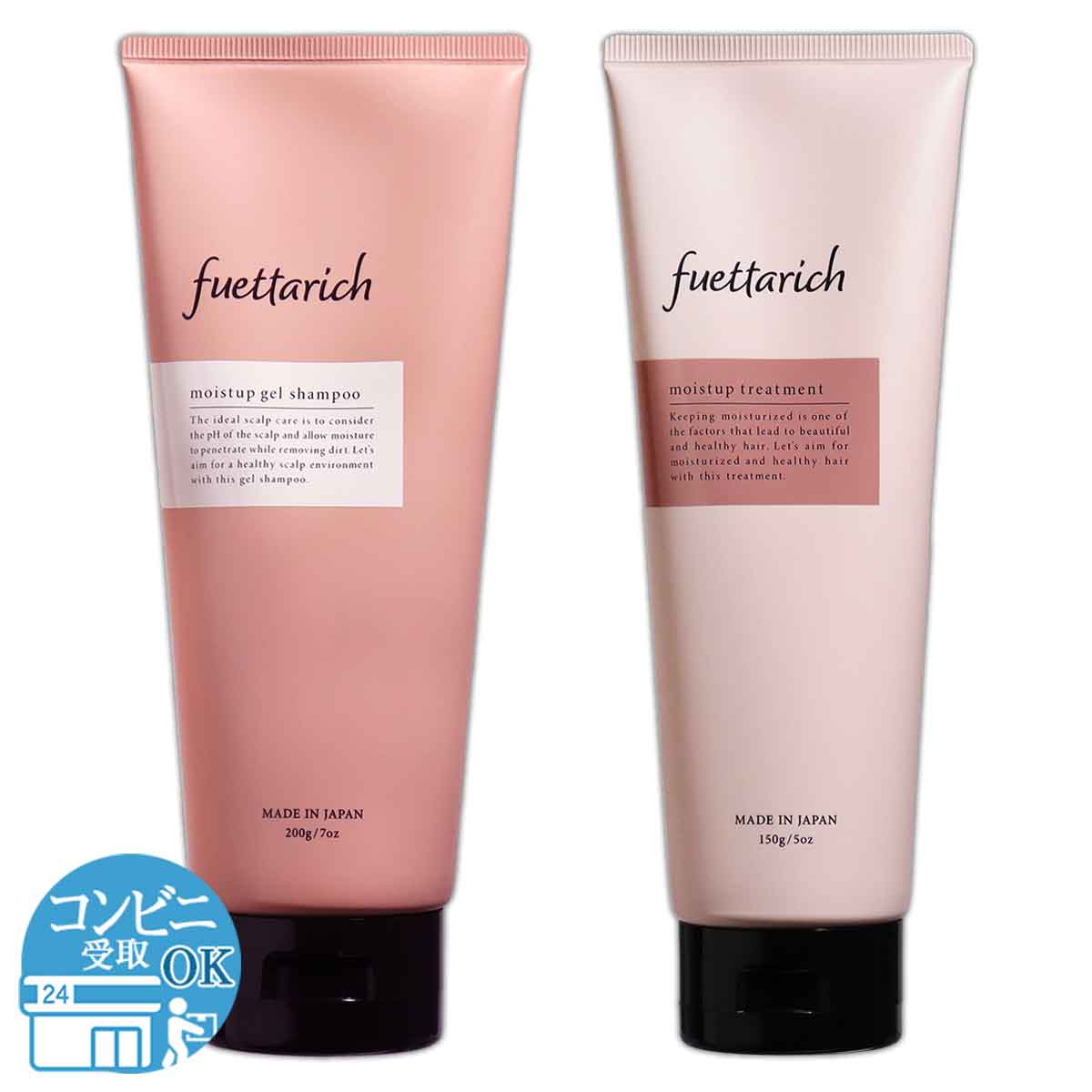 fuetarich moistup gel shampoo ピンク 1211be-frmust-01p1_1.jpg