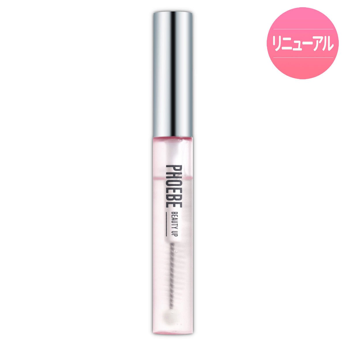 【えりぴ】PHOEBE アイラッシュセラム　フィービー　まつげ美容液 PHOEBE BEAUTY UP まつ毛美容液 フィービー まつ毛 まつげ美容液
