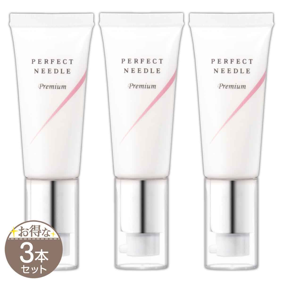 PERFECT NEEDLE Premium 20ml 5本セット PERFECT NEEDLE Premium(パーフェクトニードル プレミアム