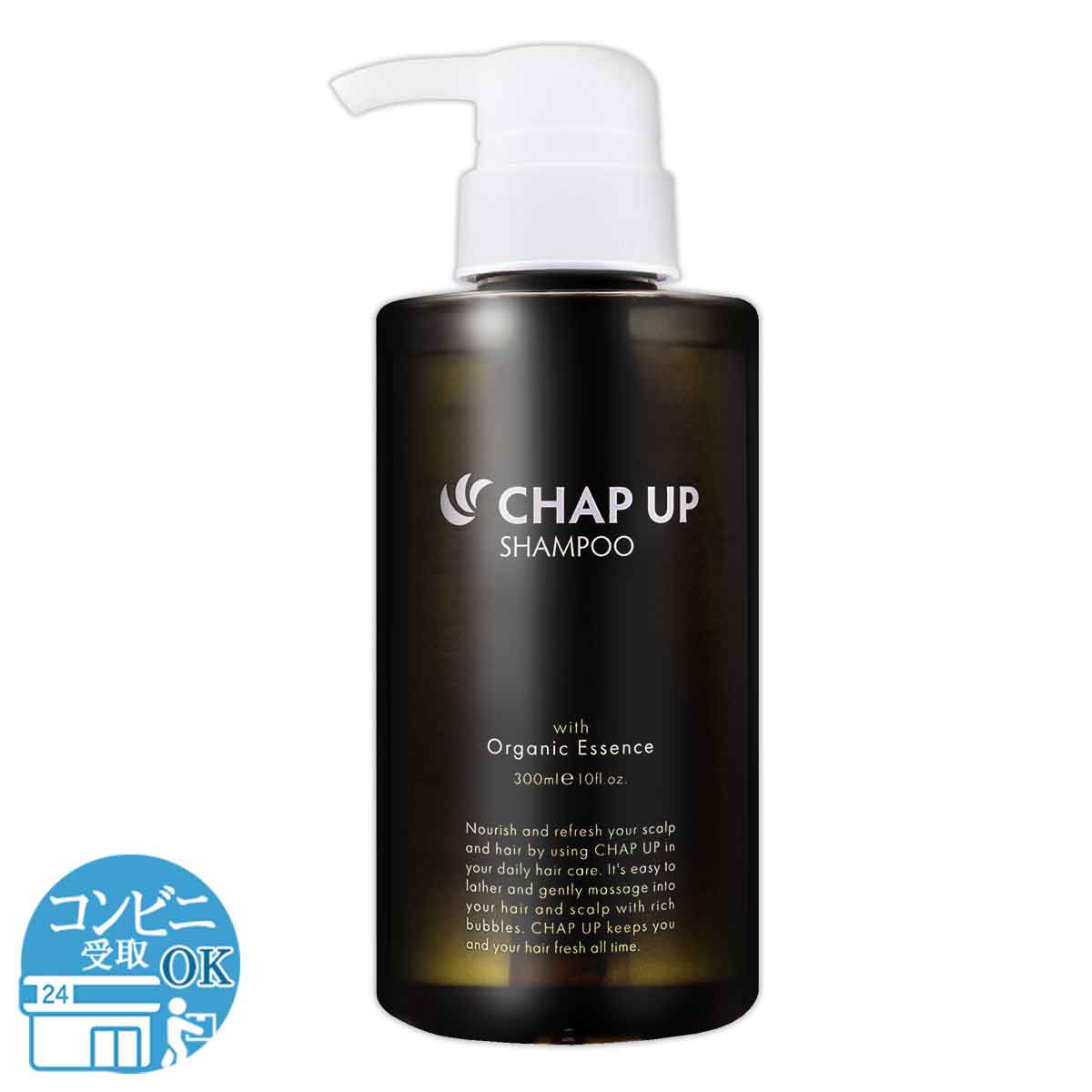 楽天市場】【 2本セット 】 ビオルチア シャンプー Bio Lucia