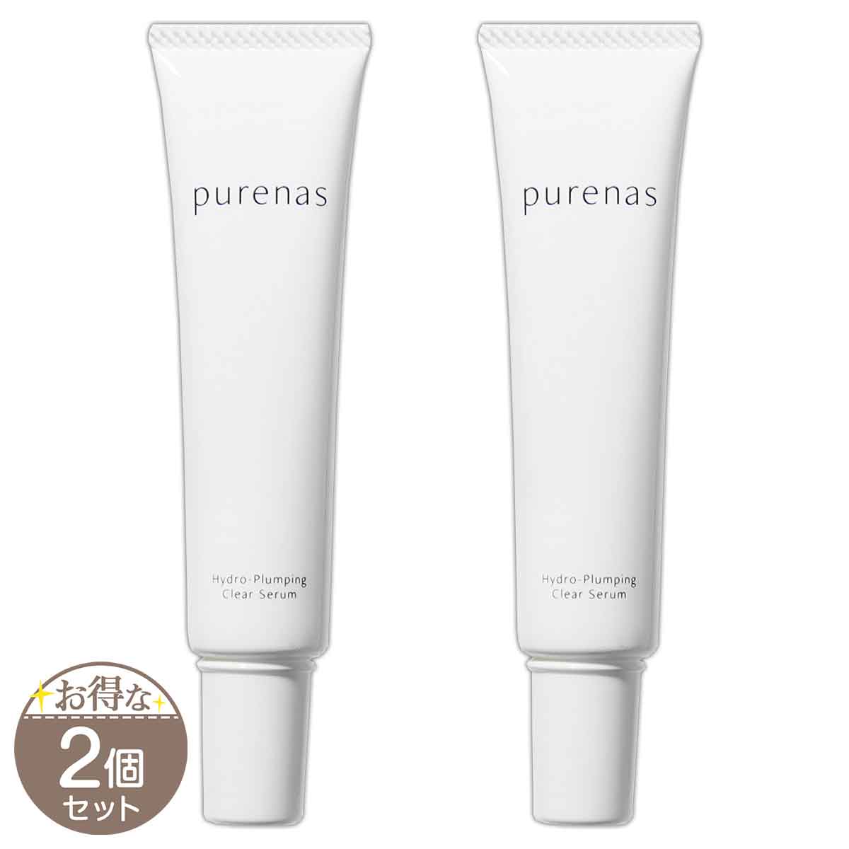 楽天市場】ピュアナスクリーム Purenas 25ml 乳首 乳首ケア 乳頭