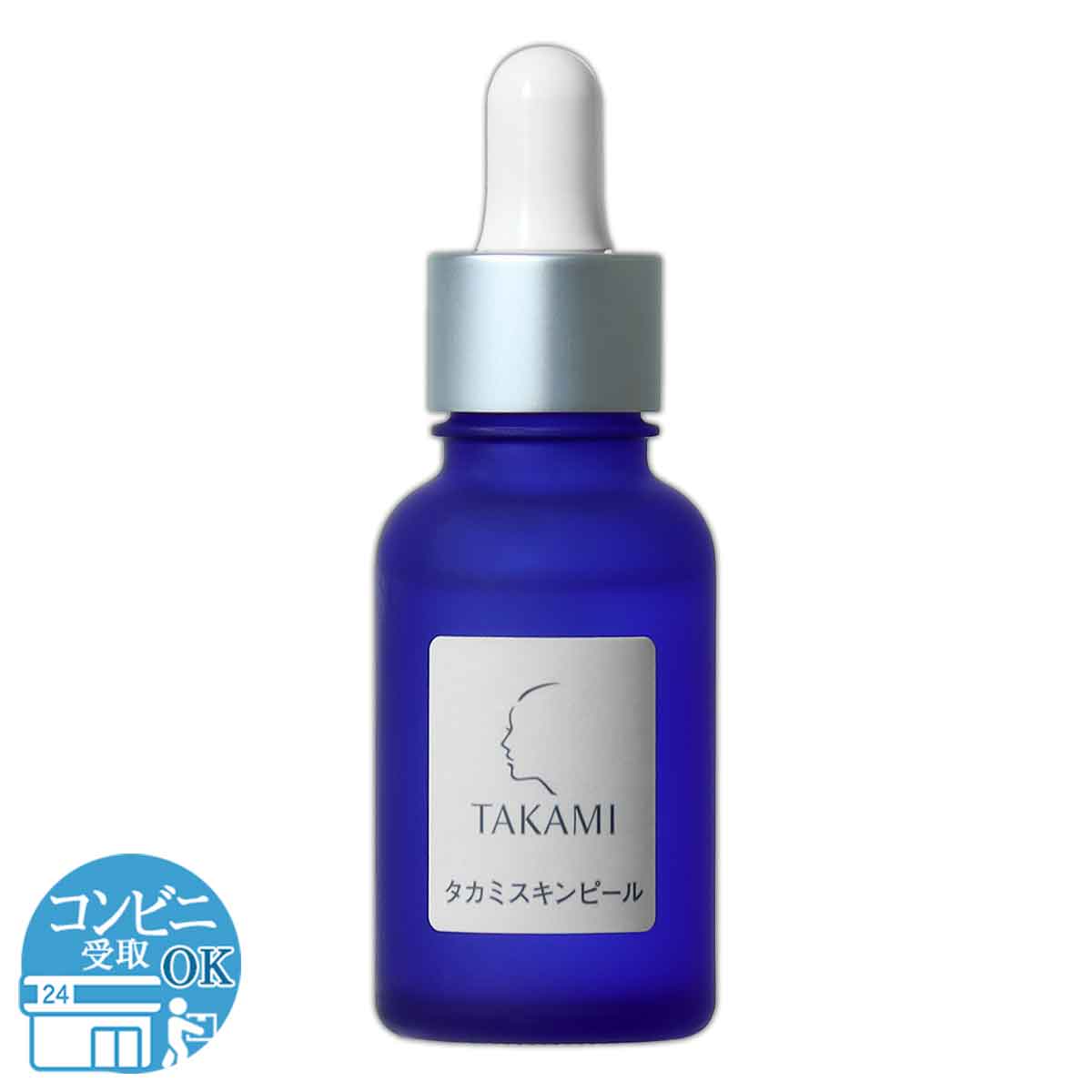 美容液 mie 楽天市場】タカミスキンピール 30ml TAKAMI タカミ 角質美容水