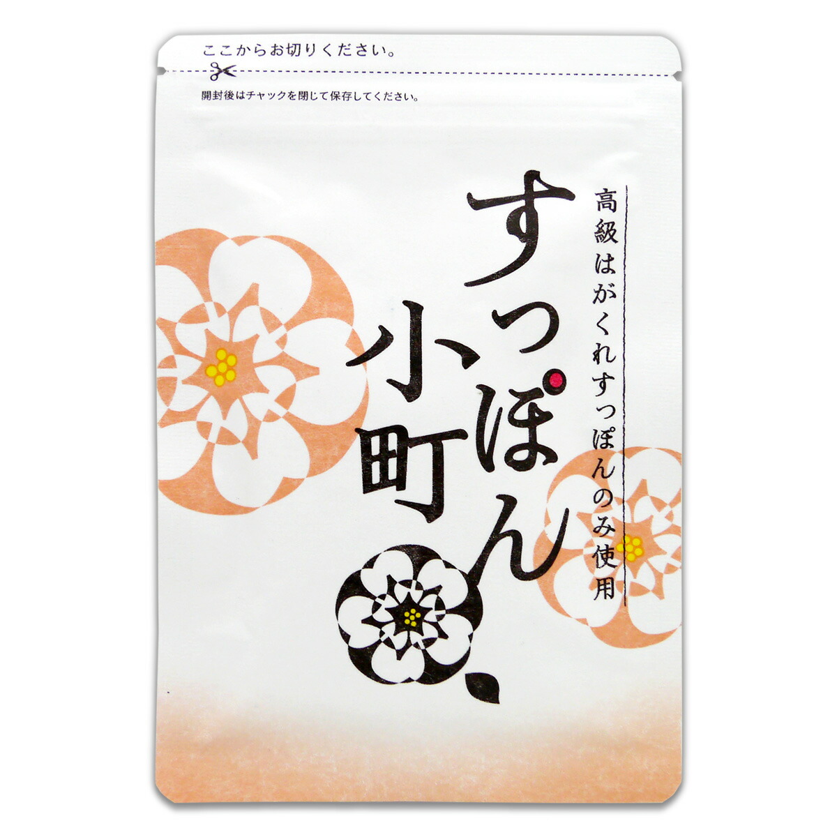 すっぽん小町4袋 楽天市場】【 3袋セット 】 すっぽん小町 約1ヵ月分 ( 350mg