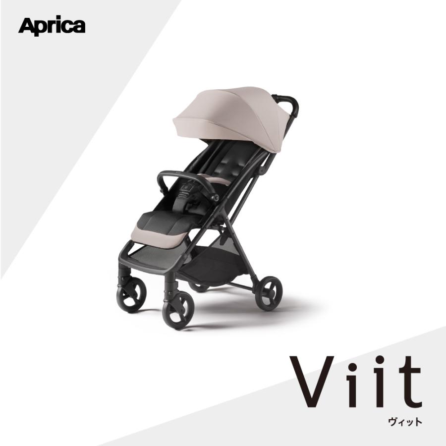 【未開封】Aprica Viit ベビーカー ベージュ アップリカ　ヴィット アップリカ ヴィット Viit ベージュ BE Aprica ベビーカー b型