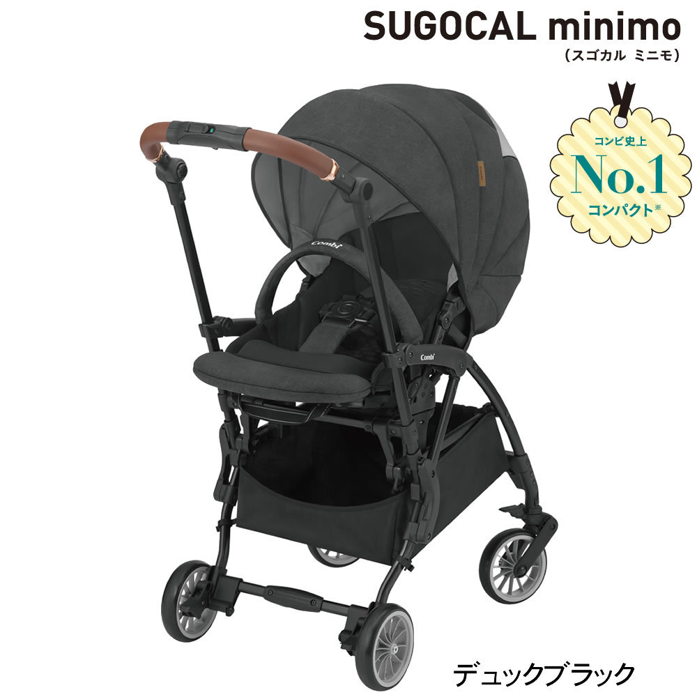 トレフォイル 綺麗 送料込 コンビnewモデル スゴカル minimo デュック