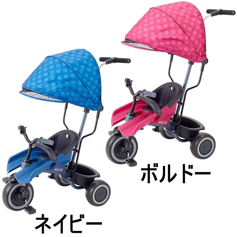 楽天市場】カーゴ サンシェード 三輪車(1台)【アイデス】[三輪車