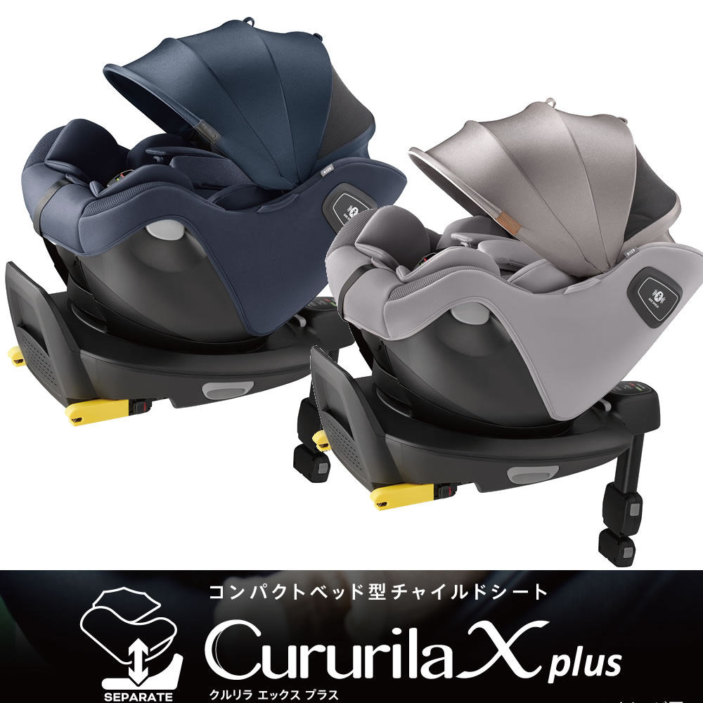 ピッピ含むchr コンプリートセット59枚 ピッピ含むchr コンプリートセット59枚