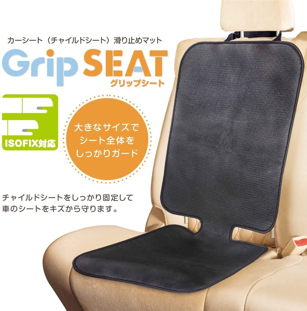 Child出品 Amazon | CHEVROLET(シボレー) KID'S18GLOW レッド 光り輝くCP