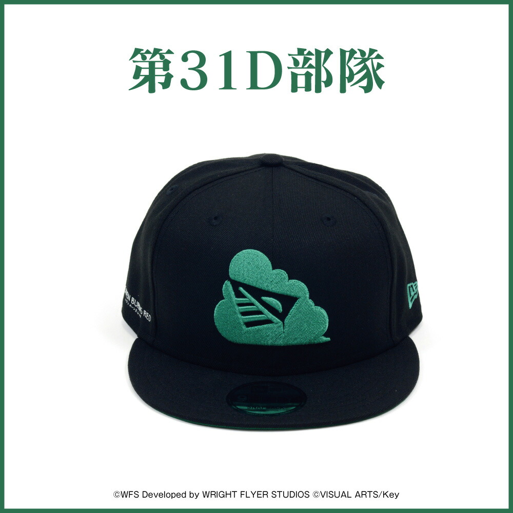楽天市場】「ヘブンバーンズレッド」 NEW ERA 9FIFTY ニューエラ