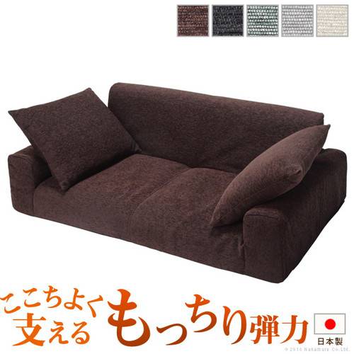 こたつ ローソファー 安い ソファ カウチ おしゃれ 北欧 ソファ フロアソファー カウチ ふかふか 座椅子 ソファー 安い 2人掛け 二人掛け 2人用 二人用 一人暮らし 布 クッション付 ソファー ソファ ローソファー こたつ 座椅子 カウチ フロアソファー おしゃれ 安い 北欧 こたつ ローソファー 安い ソファ カウチ おしゃれ 北欧 ソファ フロアソファー カウチ ふかふか 座椅子 ソファー 安い 2人掛け 二人掛け 2人用 二人用 一人暮らし 布 クッション付 ソファー ソファ ローソファー こたつ 座椅子 カウチ フロアソファー おしゃれ 安い 北欧