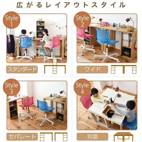 パソコンデスク 2人用 大人 勉強机 Pcデスク ツイン 兄弟 ツインデスク パソコンデスク 2人用 大人 勉強机 Pcデスク ツイン 兄弟 ツインデスク