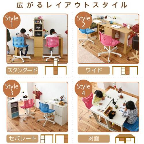 勉強机 Pcデスク 安い 学習机 ツインデスク 2人用 北欧 ツイン おしゃれ シンプル ツインデスク オフィスデスク 兄弟 パソコンデスク 2人用 大人 子供 本棚 収納 ラック パソコンデスク 2人用 勉強机 Pcデスク ツイン ツインデスク おしゃれ 安い 北欧 シンプル オフィス 勉強机 Pcデスク 安い 学習机 ツインデスク 2人用 北欧 ツイン おしゃれ シンプル ツインデスク オフィスデスク 兄弟 パソコンデスク 2人用 大人 子供 本棚 収納 ラック パソコンデスク 2人用 勉強机 Pcデスク ツイン ツインデスク おしゃれ 安い 北欧 シンプル オフィス
