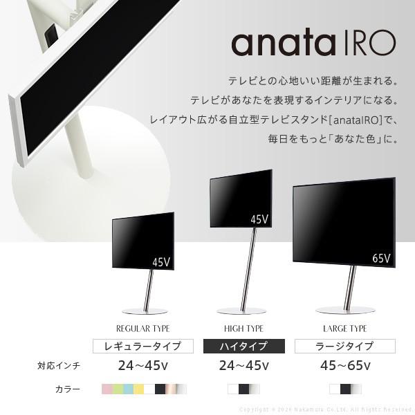 テレビ台 白 おしゃれ 43型 Tvラック 32型 24型 モニター スタンド 40型 壁掛け ブラック 45型 42型 自立型 37型 43型 ハイタイプ 小型 モダン 高級 ケーブル収納 白 黒 シルバー テレビ台 おしゃれ 安い 北欧 テレビボード Tv台 テレビラック テレビ台 白 おしゃれ 43型 Tvラック 32型 24型 モニター スタンド 40型 壁掛け ブラック 45型 42型 自立型 37型 43型 ハイタイプ 小型 モダン 高級 ケーブル収納 白 黒 シルバー テレビ台 おしゃれ 安い 北欧 テレビボード Tv台 テレビラック
