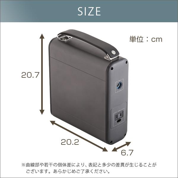 電ノコ 投光器 家具 インテリア通販roomモバイル バッテリーチャージャー 屋外 屋外 おしゃれ Wifi 防災 充電器 ノートパソコン ケトル 投光器 電ノコ 充電器 Pc 電気 0wh スマホ アウトドア バッテリー 電気 アウトドア モバイルwifi 防災 キャンプ 災害 モバイル