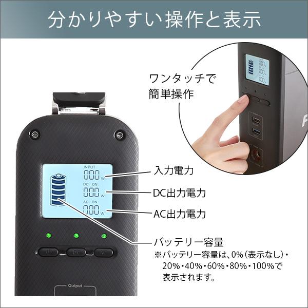 期間限定キャンペーン おしゃれ バッテリーチャージャー 充電器 携帯 電ノコ 電気 ケトル ノートパソコン Pc Iphone 0wh スマホバッテリー 充電 防災 アウトドア 野外 屋外 車中泊 キャンプ バッテリー モバイル モバイルwifi 投光器 チェーンソー 電動 災害 モバイル