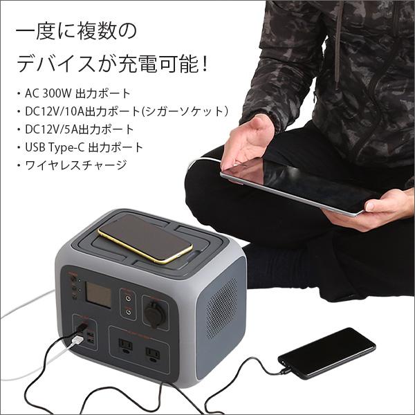 注目ブランド モバイル バッテリー キャンプ 車中泊 屋外 野外 アウトドア 防災 充電 スマホバッテリー 500wh Iphone Pc ノートパソコン ケトル 電気 電ノコ 携帯 充電器 バッテリーチャージャー モバイルwifi 災害 電動 チェーンソー 投光器w 激安ブランド Almeidagomes