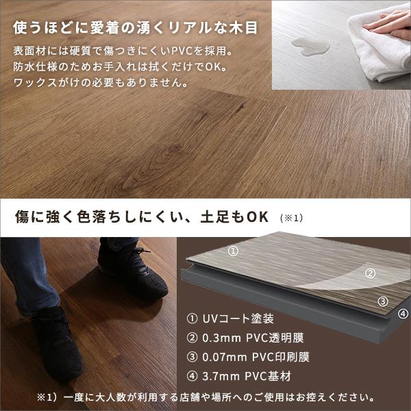 白木じゅうたん フローリング 絨緞 フローリング種 敷物 フローリングカーペット 終えるだけ 畳の省庁 疵跡押さえる はめ込み 和室 Diy 真新しい過す 賃貸借 防音 タイルカーペット 6畳 48枚 Lapsonmexico Com