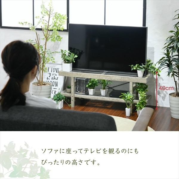 在庫あり 即納 テレビ台 おしゃれ 安い 北欧 ローボード テレビボード Tv台 テレビラック Tvボード Tvラック 収納 多い ガラス 古材風 シャビー ラック 鉢置き台 一人暮らし ロータイプ 19型 24型 32型 37型 40型 42型 西海岸 ヴィンテージ ブルックリン アメリカン 在庫あり 即納 テレビ台 おしゃれ 安い 北欧 ローボード テレビボード Tv台 テレビラック Tvボード Tvラック 収納 多い ガラス 古材風 シャビー ラック 鉢置き台 一人暮らし ロータイプ 19型 24型 32型 37型 40型 42型 西海岸 ヴィンテージ ブルックリン アメリカン