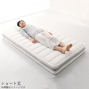 マットレス 薄型ボンネルコイル 硬め 固め セミシングルサイズ コンパクト SS 子ども 子供 ショート丈 厚さ11cm ロフトベッド 2段ベッド マットレス マット ベッドマット ベッドマット べットマットレス 高品質 腰痛 除湿 へたらない カビ 人気 通気性 アイボリー
