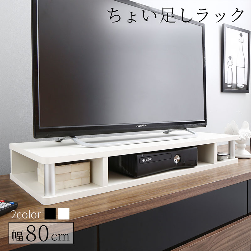 テレビ台 ローボード おしゃれ 安い 収納 配線 北欧 テレビボード 棚 木製 ロータイプ TV台 テレビラック TVボード 幅80 奥行30 19型 24型 32型 37型