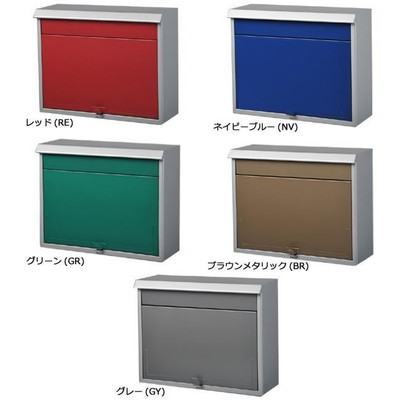 ポスト おしゃれ 郵便ポスト 郵便受け 壁掛けポスト 屋外用 おしゃれ モダン 北欧 レトロ 安い 自宅用 アンティーク アメリカン 新築 玄関 シンプル 郵便ポスト 郵便受け ポスト 安い おしゃれ 北欧 レトロ 自宅用 アンティーク アメリカン モダン 家庭用 新築