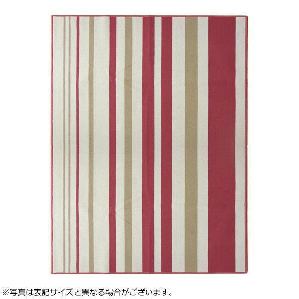 カーペット ラグ 北欧 子供部屋用インテリア 寝具 収納 ラグマット 安い チェアマット 極厚 極厚 デスク下ラグ デスクカーペット ピンク 2畳 ラグ おしゃれ 絨毯 厚手 133 170 カーペット おしゃれ ラグマット 絨毯 北欧 デスクカーペット デスク下マット チェアマット カーペット ラグ 北欧 子供部屋用インテリア 寝具 収納 ラグマット 安い チェアマット 極厚 極厚 デスク下ラグ デスクカーペット ピンク 2畳 ラグ おしゃれ 絨毯 厚手 133 170 カーペット おしゃれ ラグマット 絨毯 北欧 デスクカーペット デスク下マット チェアマット