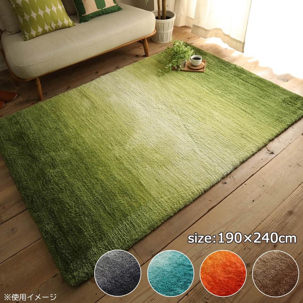 楽天市場 ラグ カーペット おしゃれ ラグマット 絨毯 北欧 ダイニングラグ マット 厚手 極厚 安い 床暖房 床暖房対応 ホットカーペット対応 190 240 3畳 家具 インテリア通販room