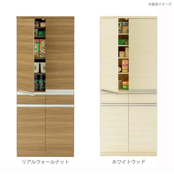 人気提案 完成品 食器棚 日本製 組み立て不要 引き出し 収納 高さ180 奥行45 幅75 約 ハイタイプ キャビネット パントリー ストッカー キッチンボード カップボード 整理 収納棚 ラック 扉 木製 大容量 大型 おしゃれ カントリー Abt 90 Spmau Ac In