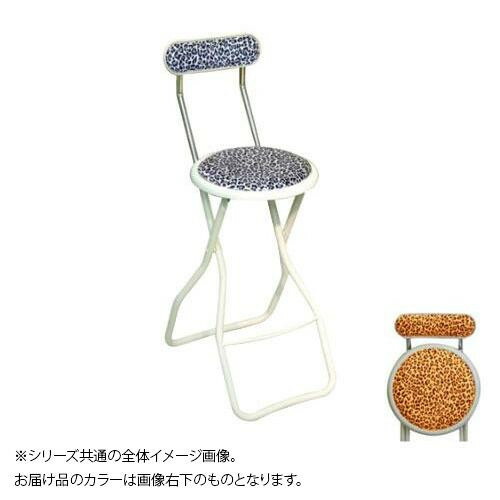 品質は非常に良い ハイチェア バーチェア 安い おしゃれ 北欧 カウンターチェア 椅子 イエロー アイボリー レオパード ハイ レトロ デザイナーズ アンティーク アメリカン Abt 76 Gomez Cr 品質は非常に良い ハイチェア バーチェア 安い おしゃれ 北欧 カウンターチェア 椅子 イエロー アイボリー レオパード ハイ レトロ デザイナーズ アンティーク アメリカン Abt 76 Gomez Cr