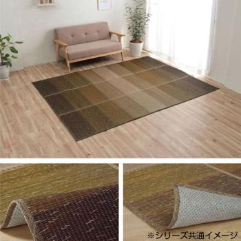 い草ラグ い草カーペット い草マット 夏用 ラグ ひんやり 涼しい ござ い草 畳 マット 置き畳 おしゃれ 190×190 正方形 3畳 4畳半