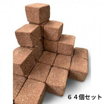 舗装 差しつかえる レンガ 園地 瓦 庭 ロッキング差しつかえる ガーデニング 64個 二分の一ミニ 鋪石 木材・建築資材・設備-花・ガーデン・DIY