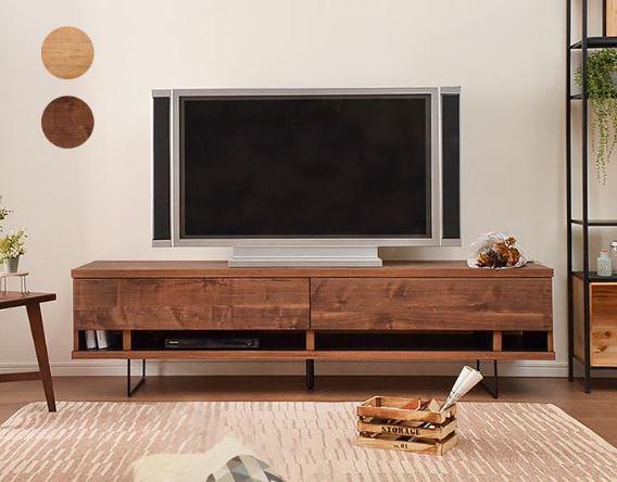 26400円保証商品 高評価！ 木製 巾135㎝ テレビボード サイドボード