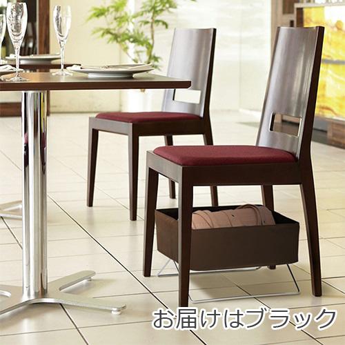 荷物置き台 スタンド レザー 折りたたみ 椅子の下 机の下 床 カゴ 安い 低い スリム コンパクト トイレ カバン入れ リュック 鞄 ケース おしゃれ 籠 棚 収納ボックス ハンモック ラック 小型 オフィス 会社 職場 店舗 玄関 診察室 バスケット 浅型 イス 飲食店 ブラック 黒