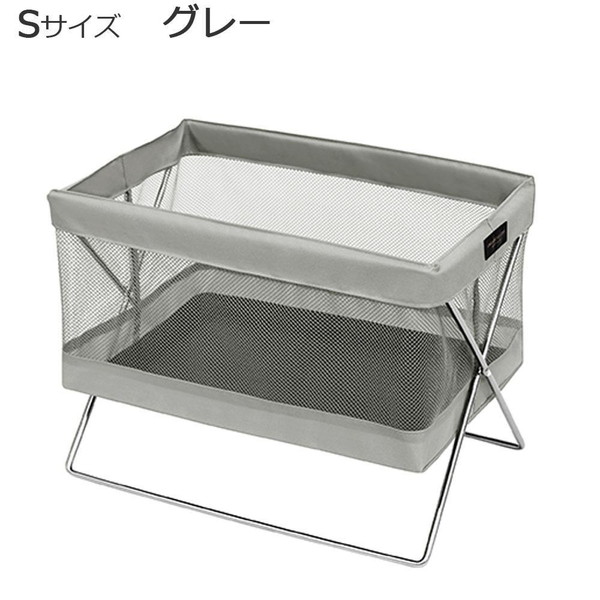 荷物置き台 スタンド メッシュ 折りたたみ 椅子の下 机の下 床 カゴ 安い 低い スリム コンパクト トイレ カバン入れ リュック 鞄 ケース おしゃれ 籠 棚 収納ボックス ハンモック ラック 小型 オフィス 会社 職場 店舗 玄関 診察室 バスケット 浅型 イス 飲食店 グレー