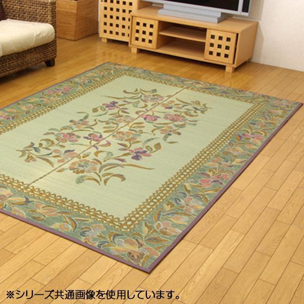 い草ラグ い草カーペット い草マット 夏用 ラグ ひんやり 涼しい ござ い草 畳 マット 置き畳 おしゃれ 江戸間 3畳 174&times;261｜家具・インテリア通販Room