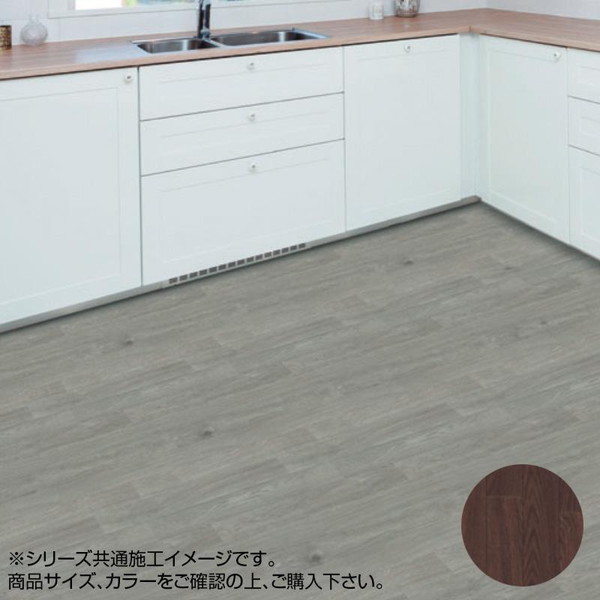 床材 フローリング マット シート カーペット ダイニング ラグ クッション フロア クッションフロア diy 防水 拭ける 張り替え 安い トイレ キッチン 洗面所 玄関 マンション 厚手